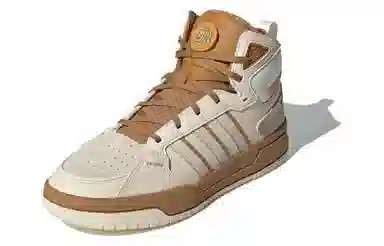 adidas Neo 100DB MID