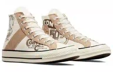 Converse Chuck Taylor All Star CX Green