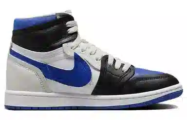 Jordan Air Jordan 1 MM High