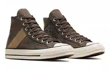 Converse Chuck 70 Plus Brown
