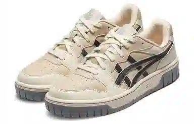 Asics Court Mz 2.0