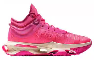 Nike Air Zoom G.T. Jump 2