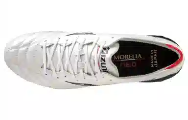 Mizuno Morelia Neo AG