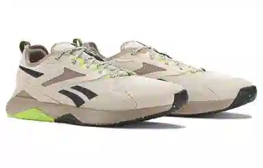 Reebok Nanoflex ADVENTURE