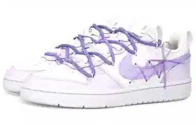 Nike Court Borough Low 2 GS