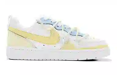 Nike Court Borough Low GS