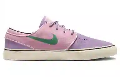 Nike SB Stefan Janoski
