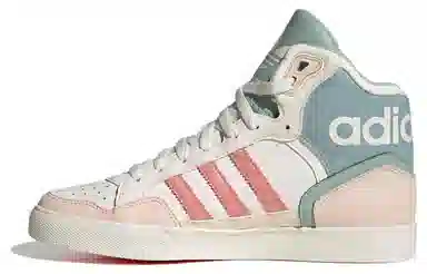 adidas originals Extaball Up