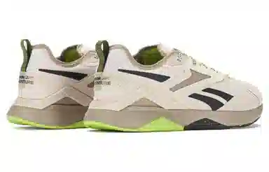 Reebok Nanoflex ADVENTURE