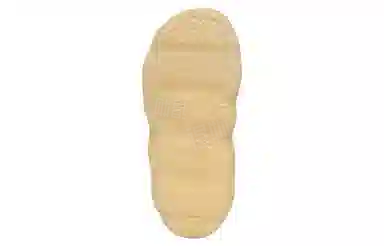 adidas Yeezy 450 Slide Cream