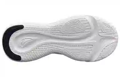 Anta