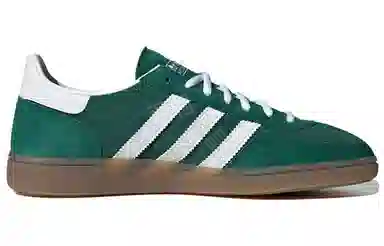adidas Handball Spzl Green