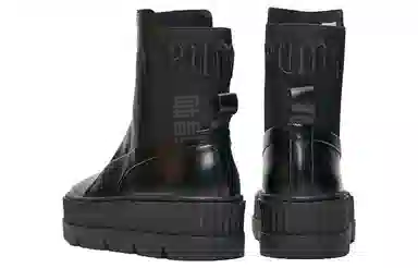 PUMA Rihanna Fenty Chelsea Boot Black