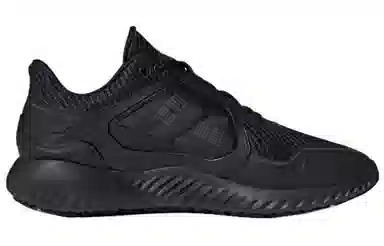 adidas Climawarm Bounce