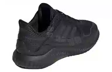 adidas Climawarm Bounce