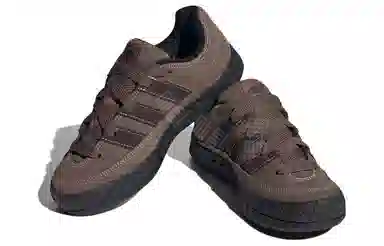 adidas Adimatic