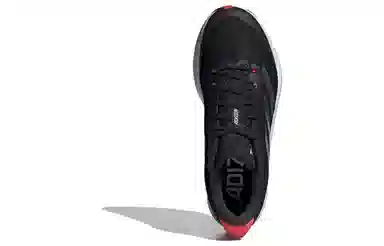 adidas Adizero SL Black
