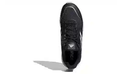 adidas Climawarm Bounce