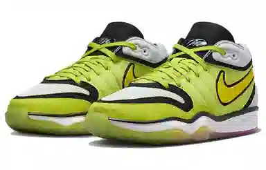 Nike Air Zoom GT Hustle 2 EP "Talaria"