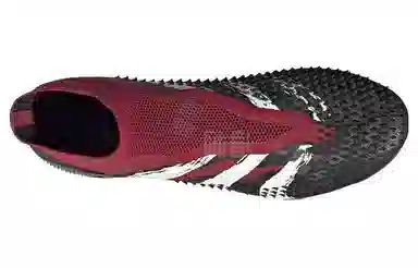 adidas Predator