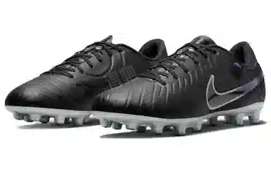 Nike Tiempo Legend 10