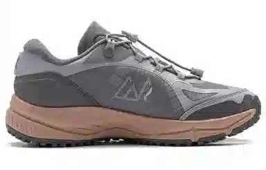 LiNing Lite V2 Grey