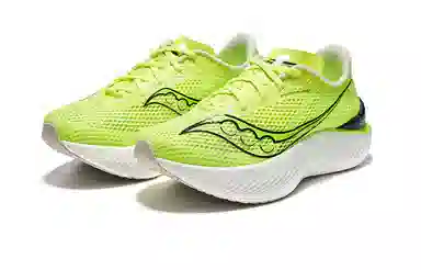 Saucony Endorphin Pro 3