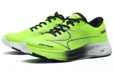 海尔斯 轻影 马拉松 防滑耐磨 低帮 跑步鞋 男女同款 绿黑