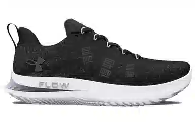 Under Armour Hovr Velociti 3