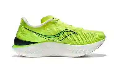 Saucony ENDORPHIN PRO 3
