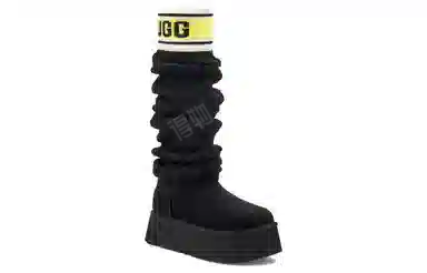UGG Letter Tall 2cm