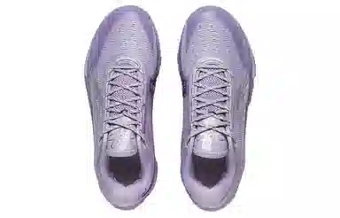 LiNing 808 III Ultra