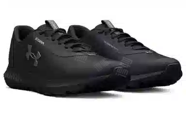 Under Armour Charged Rogue 3 Storm
