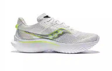 Saucony Kinvara 14