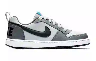 Nike Court Borough GS