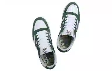 Vans Lowland Comfycush Green White