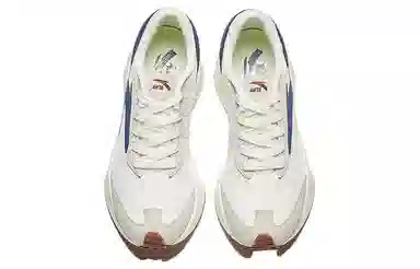 Anta 3
