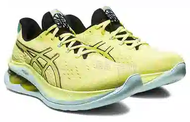Asics Gel-Kinsei Max Yellow