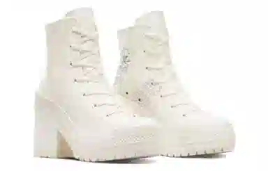 Converse Chuck 70 AT-CX