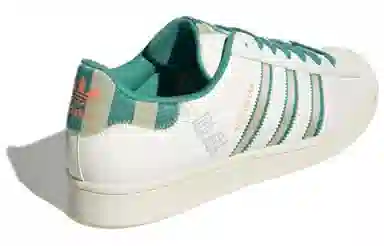 adidas originals Superstar