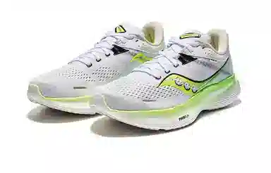 Saucony Ride 16