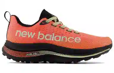 New Balance NB FuelCell