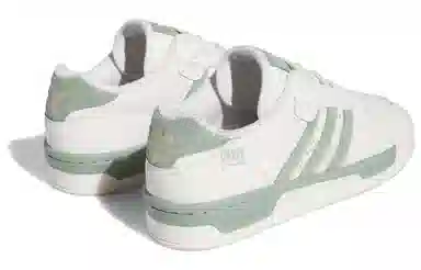 adidas originals Rivalry