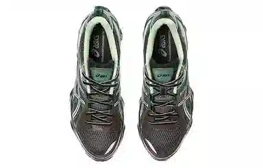 Asics GEL-Quantum KINETIC