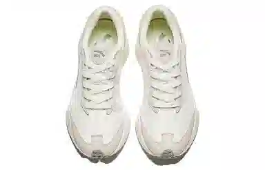 Anta 3