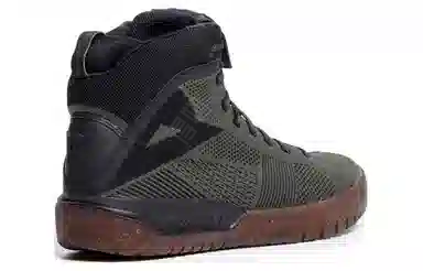 DAINESE Metractive AIR