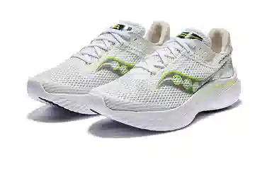 Saucony Kinvara 14
