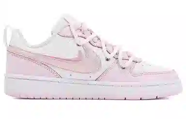 Nike Court Borough 2 GS