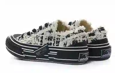 EXCELSIOR Viennetta Tweed