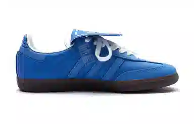adidas originals Samba OG